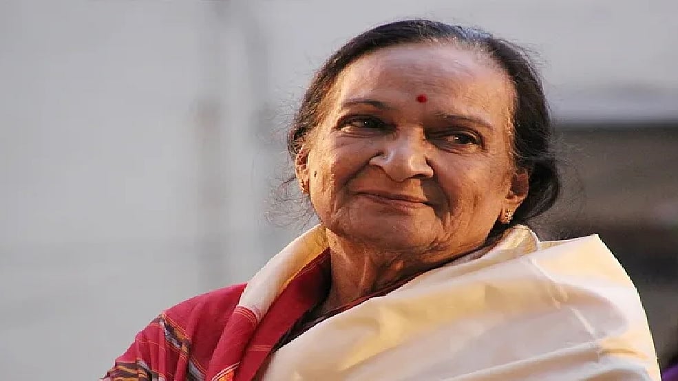 फोटो: सोशल मीडिया