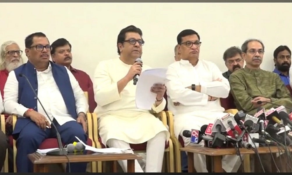 MVA प्रतिनिधिमंडल ने चुनाव आयोग से फिर की मुलाकात, वोट चोरी पर जांच की मांग और पारदर्शी चुनाव की अपील की