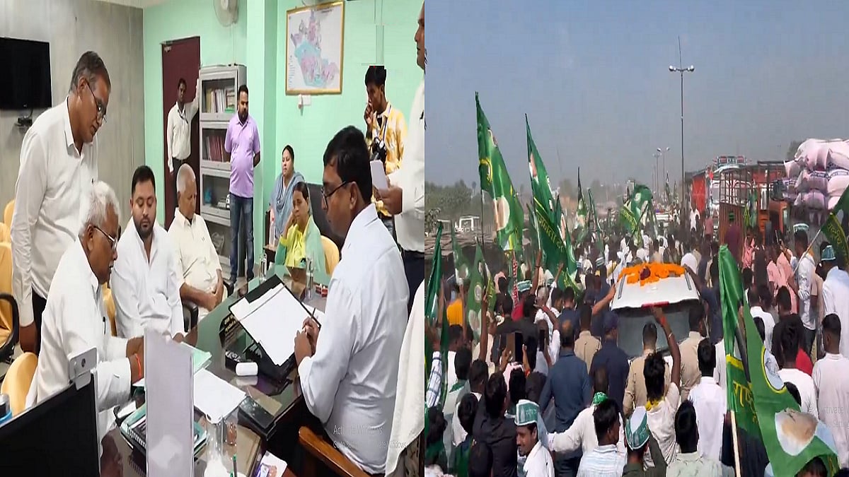 फोटो: सोशल मीडिया