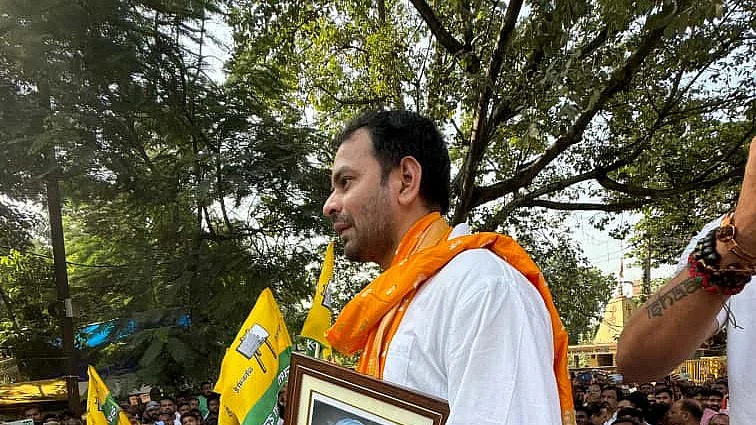 फोटो: सोशल मीडिया