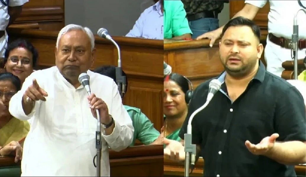 राज्य में पांच साल में 17 विधायकों ने बदला पाला, विधानसभा के 15 सत्र में केवल 146 बैठकें हुईं