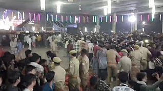 फोटो: सोशल मीडिया