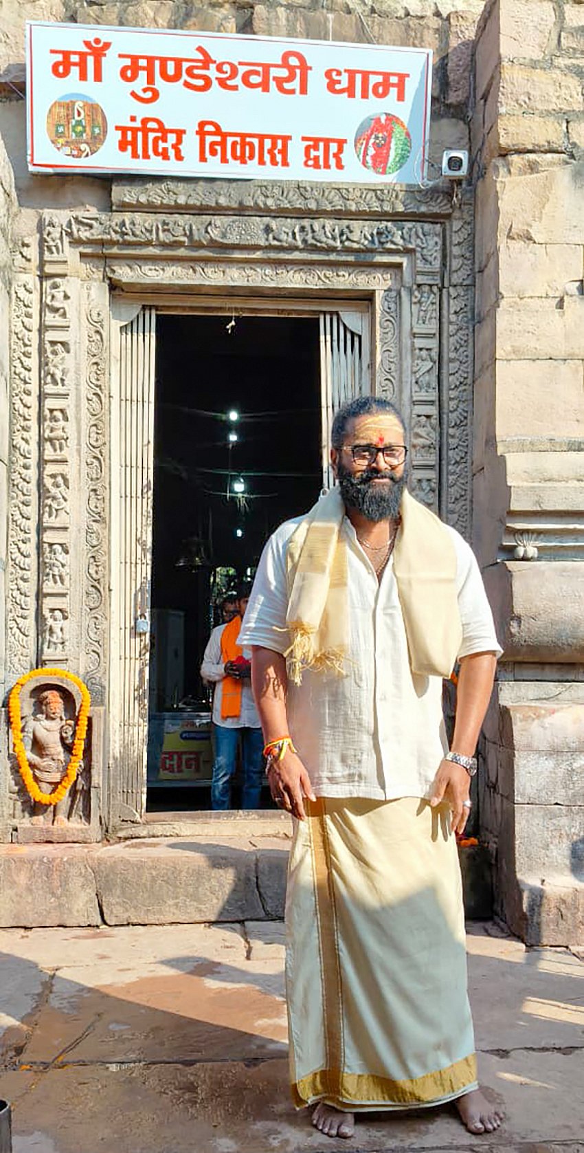 फोटो: सोशल मीडिया