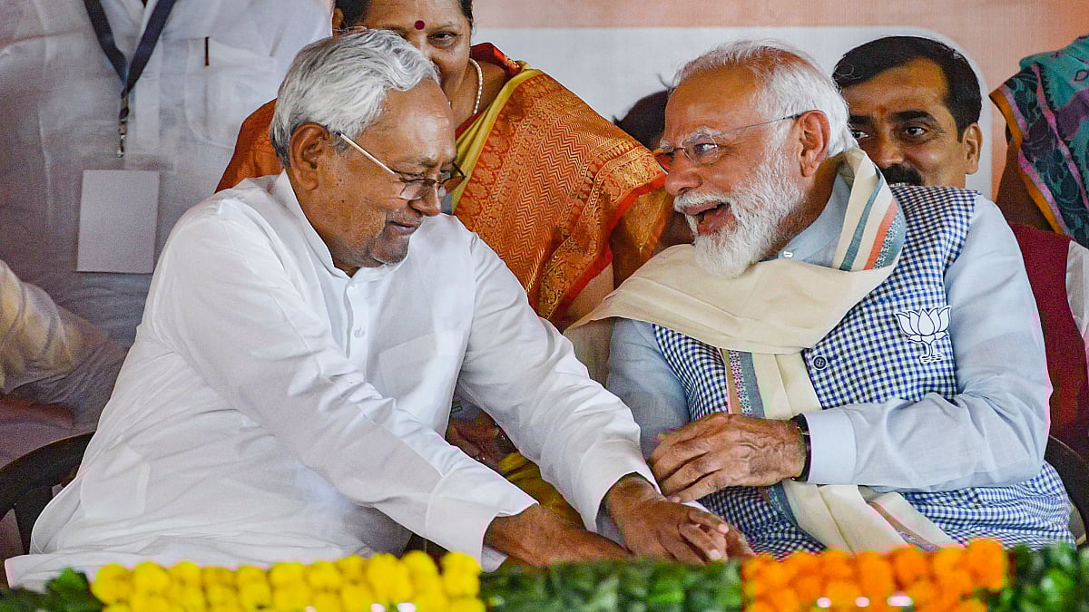 नाम सुनते ही कोई भी बुजुर्ग डर जाता है, ऐसा है बिहार में मोदी-नीतीश का 'विकास'