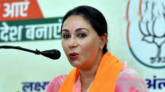  फोटो: सोशल मीडिया