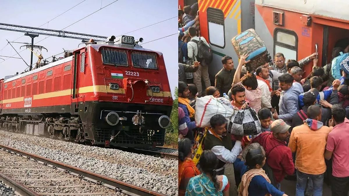 ट्रेनों में भारी भीड़ के बीच बड़ा हादसा, मुंबई से बिहार जा रही कर्मभूमि एक्सप्रेस से 3 यात्री गिरे, 2 की मौत