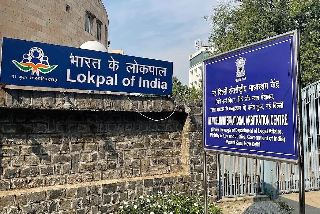 विष्णु नागर का व्यंग्य: वाह रे लोकपाल! काम-धाम के नाम पर शून्य पर 70 लाख रुपए की चाहिए कार 