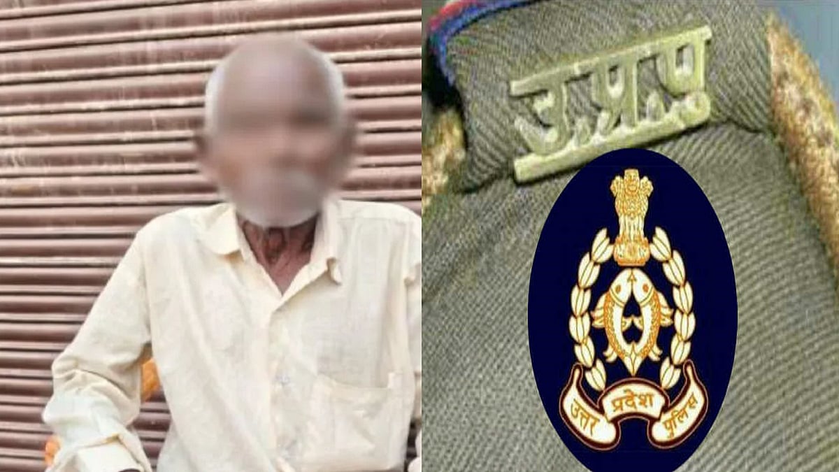 UP: लखनऊ में शर्मसार करने वाली घटना, 'दलित बुजुर्ग से मंदिर परिसर में पेशाब चटवाई, गालियां दीं', मचा बवाल