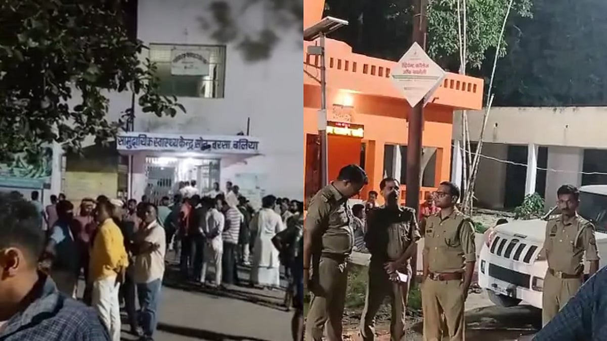 फोटो: फाइल (सोशल मीडिया)