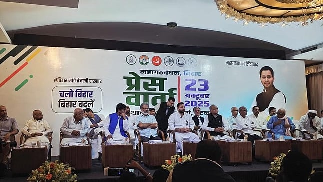  फोटो: सोशल मीडिया 