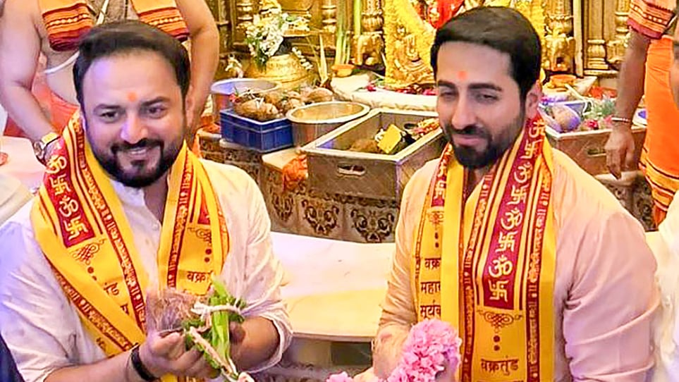 फोटो: IANS