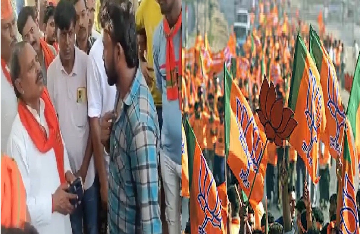 बिहार विधानसभा चुनाव: BJP उम्मीदवार को प्रचार करना पड़ा महंगा! एक गांव के लोगों ने घुसने से रोका, पूछे कई सवाल