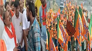 फोटो: सोशल मीडिया