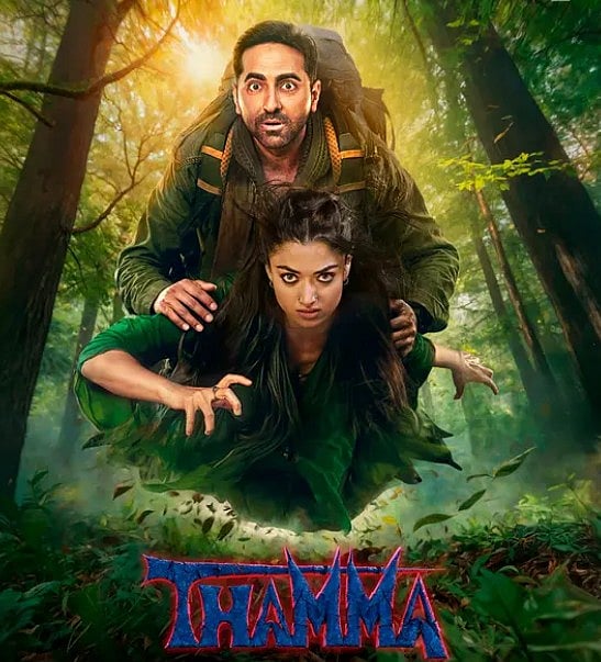 सिनेजीवन: थामा' बनी बॉक्स ऑफिस की बादशाह और साहिर लुधियानवी की पुण्यतिथि पर जैकी श्रॉफ ने दी श्रद्धांजलि