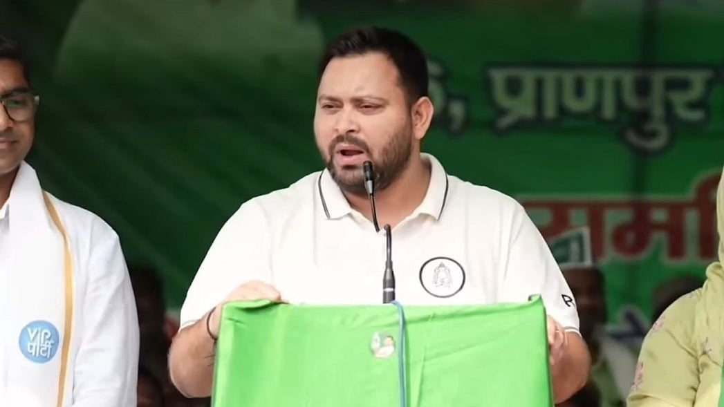 कटिहार में तेजस्वी यादव का बड़ा ऐलान, कहा- सत्ता में आते ही वक्फ कानून को कूड़े में फेंक देंगे