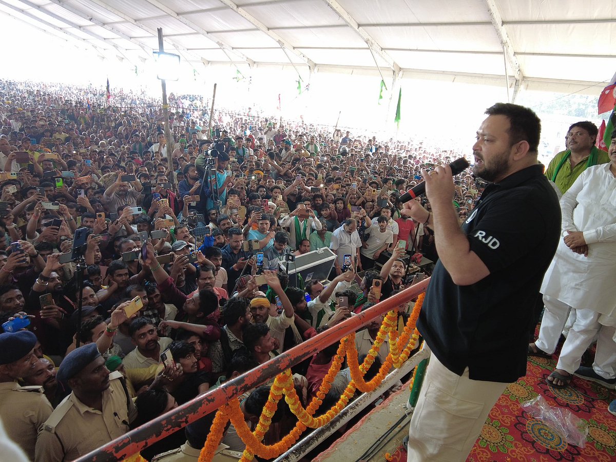 फोटो: सोशल मीडिया