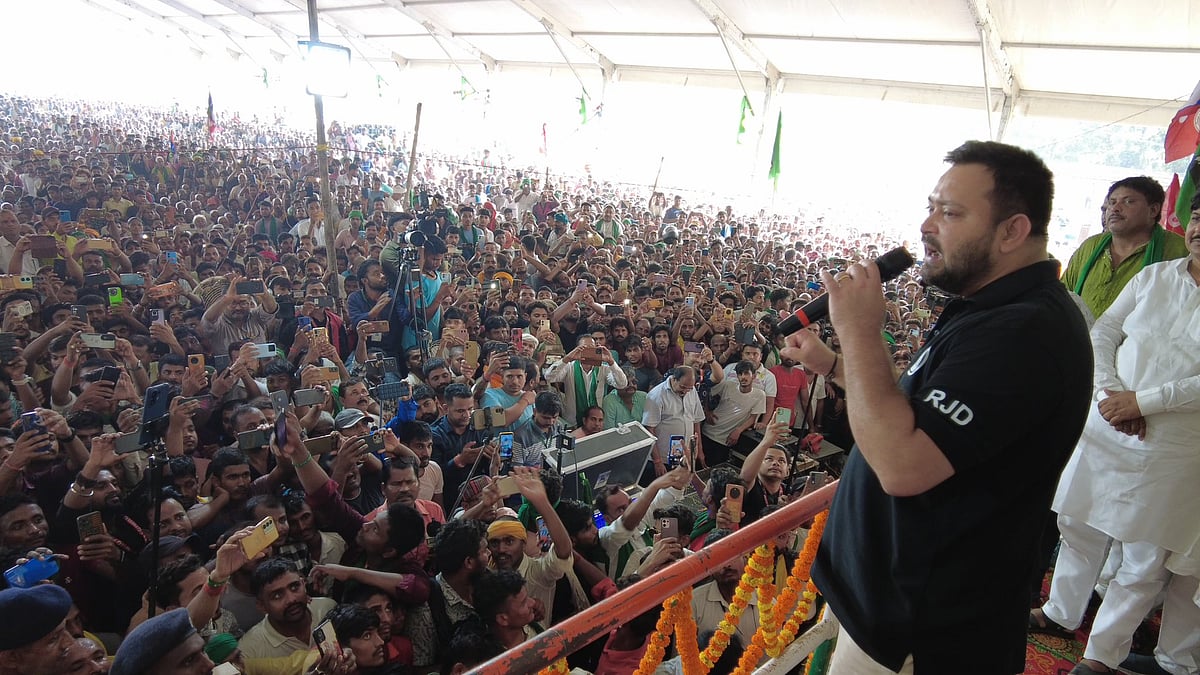 फोटो: सोशल मीडिया