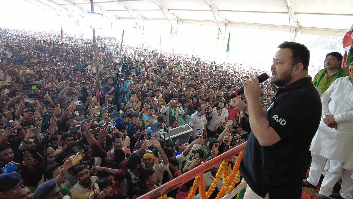 फोटो: सोशल मीडिया