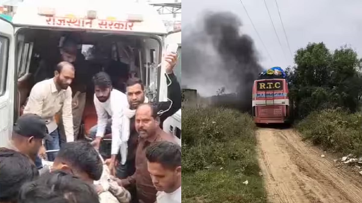 फोटो: सोशल मीडिया