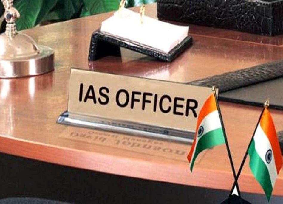 UP में बड़े पैमाने पर IAS अधिकारियों का तबादला, 46 अफसर इधर से उधर, कई DM बदले, देखें पूरी लिस्ट