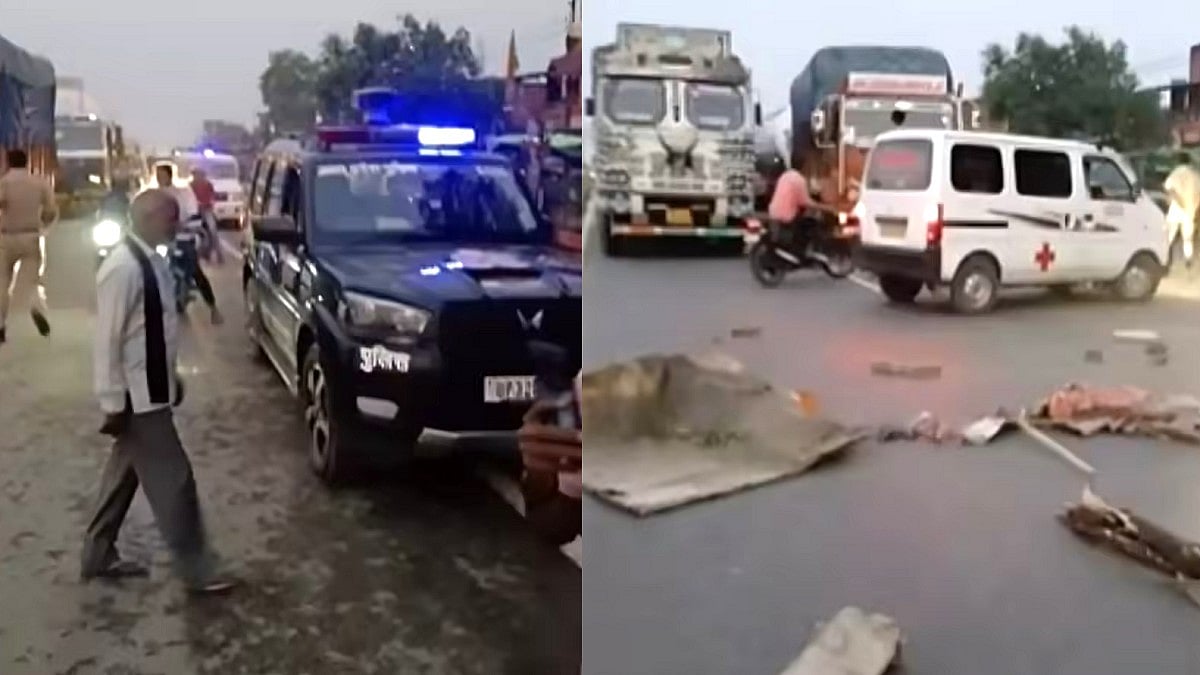 फोटो: सोशल मीडिया