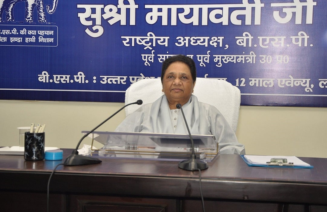 मायावती ने यूपी के सभी मंडलों में बनाई मुस्लिम भाईचारा कमेटी, 2027 विधानसभा चुनाव से पहले बड़ा दांव