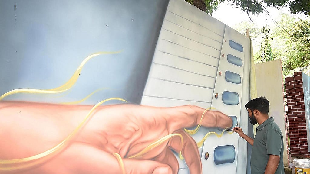 फोटो: Getty Images