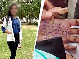 सतारा में लेडी डॉक्टर सुसाइड केस: कांग्रेस बोली- न्यायिक जांच होनी चाहिए, ये आत्महत्या नहीं, एक संस्थागत हत्या है