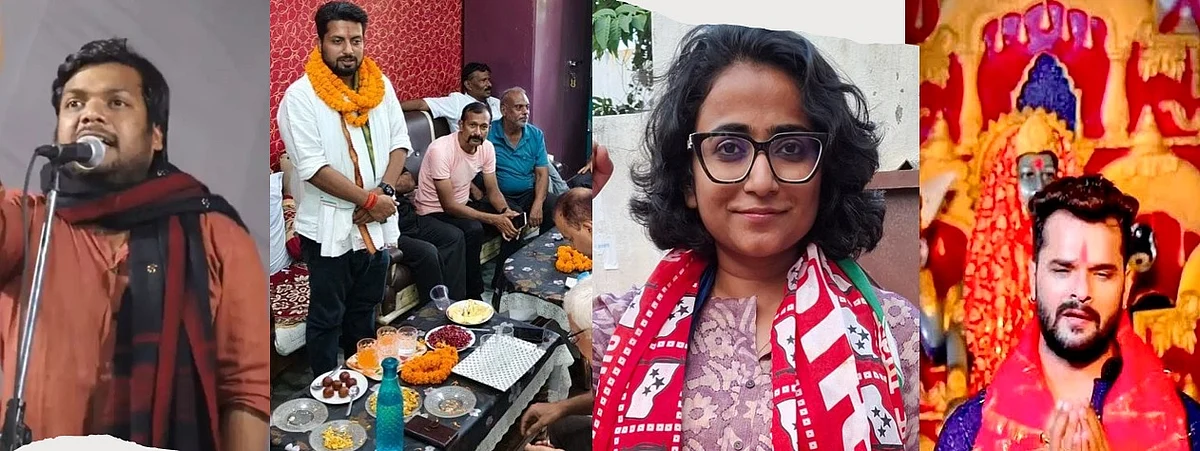 बिहार चुनाव: युवा उम्मीदवारों की मौजूदगी और उत्साह दे रही बदलाव के संकेत