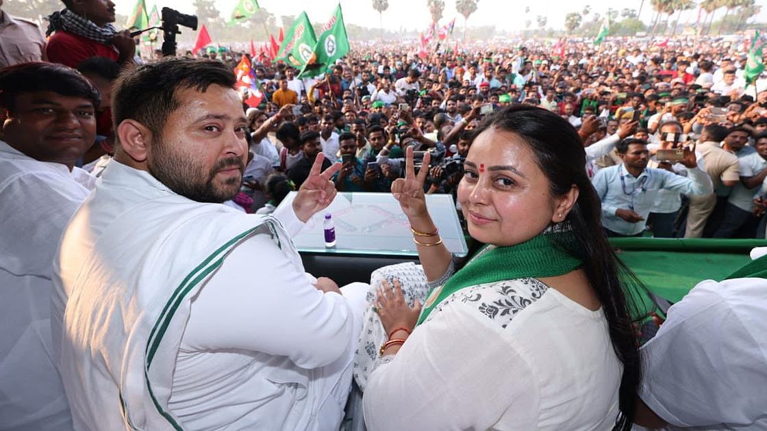 बिहार से नीतीश की विदाई तय, तेजस्वी के नेतृत्व में बनेगी अगली सरकार: रोहिणी आचार्य