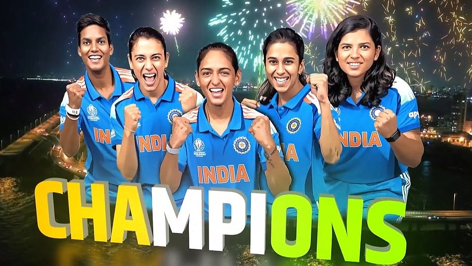 भारतीय बेटियों ने रचा इतिहास, दक्षिण अफ्रीका को 52 रन से हराकर जीता महिला क्रिकेट वर्ल्ड कप