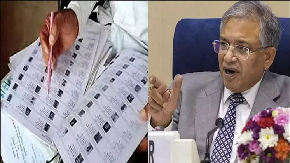 फोटोः सोशल मीडिया