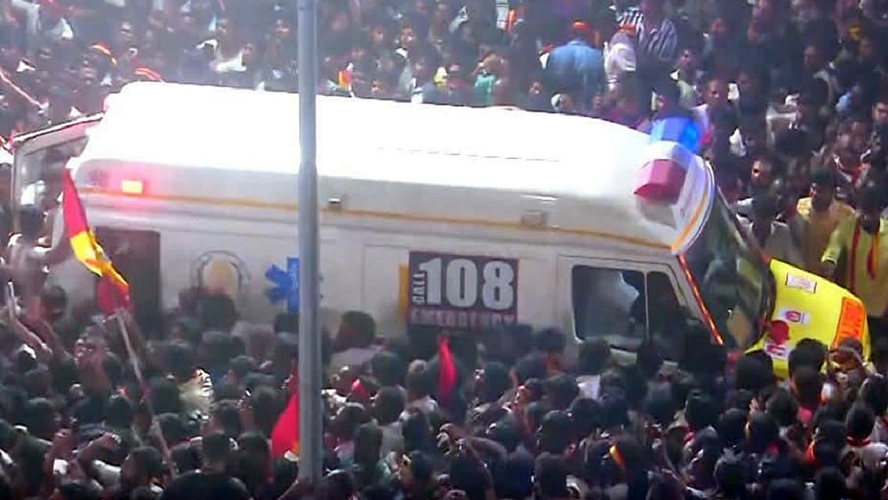 फोटोः IANS