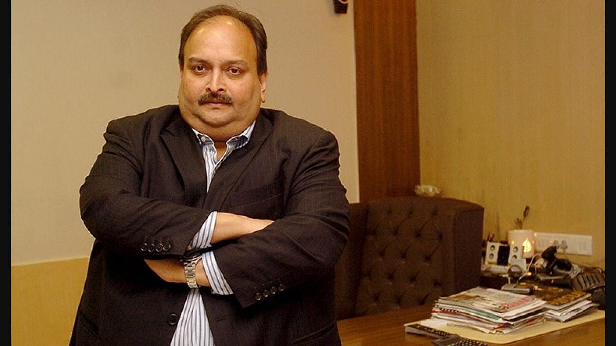 भगोड़े मेहुल चोकसी की नई चाल, भारत प्रत्यर्पण किए जाने को बेल्जियम के सुप्रीम कोर्ट में दी चुनौती