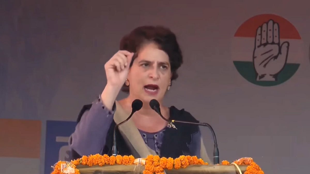 फोटो: सोशल मीडिया