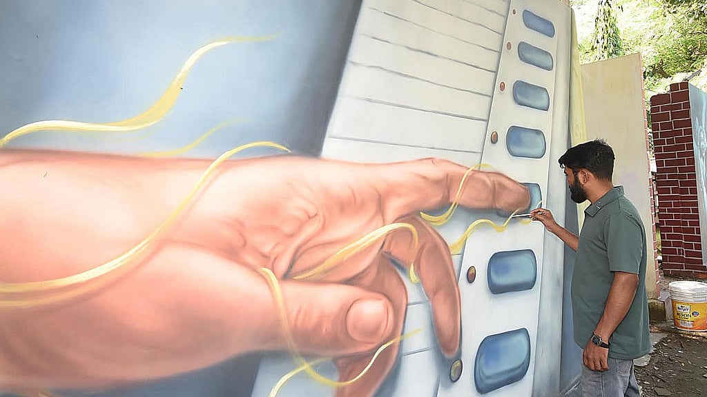 फोटो: Getty Images