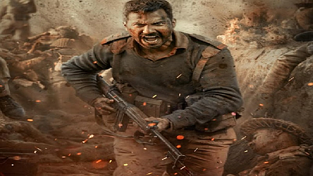 फोटो: सोशल मीडिया