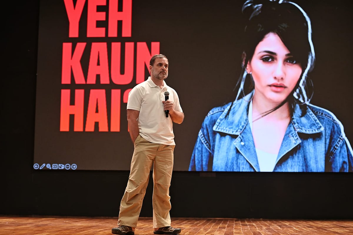 फोटो: विपिन