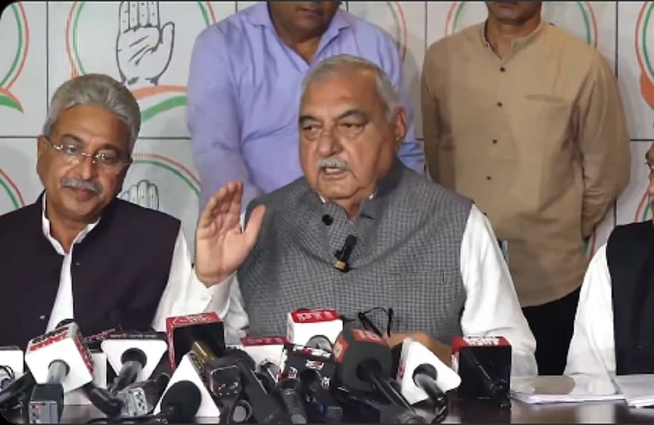 निर्वाचन आयोग निष्पक्ष नहीं, हरियाणा में की गई सरकार की चोरी, पूरे देश में बैलेट से चुनाव कराएंः भूपेंद्र हुड्डा