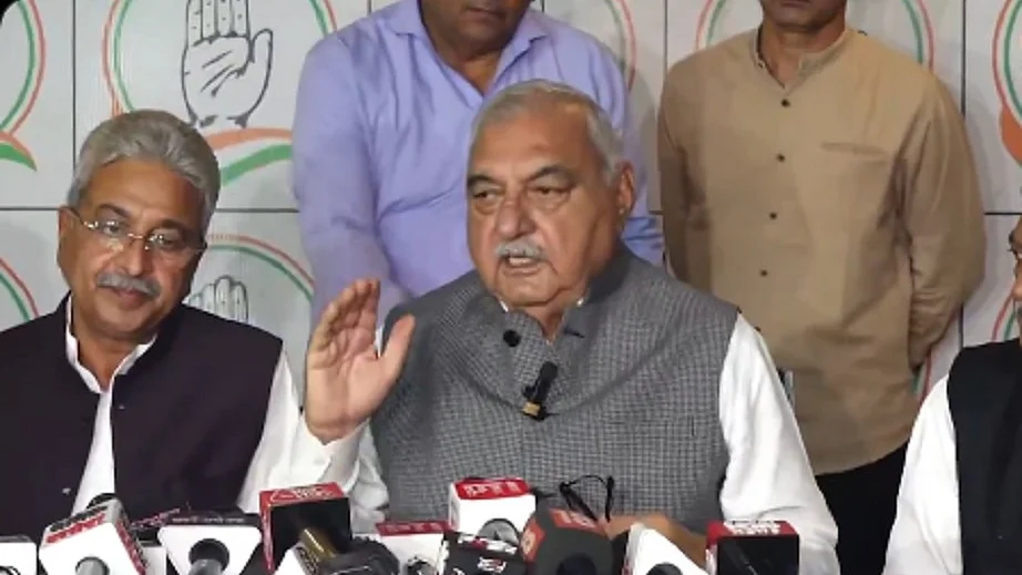 निर्वाचन आयोग निष्पक्ष नहीं, हरियाणा में की गई सरकार की चोरी, पूरे देश में बैलेट से चुनाव कराएंः भूपेंद्र हुड्डा