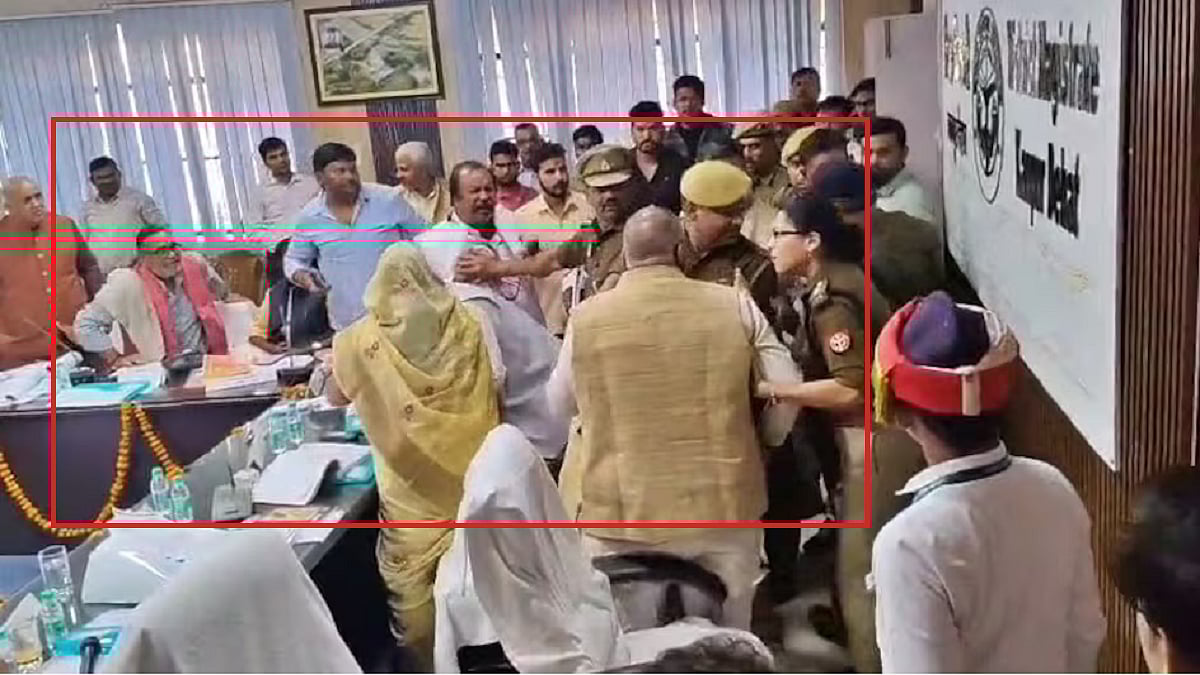 उत्तर प्रदेश: BJP सांसद और पूर्व सांसद में दिशा की बैठक में 'सिर फुटव्वल'! हाथापाई की आई नौबत, पुलिस ने किया बीच बचाव