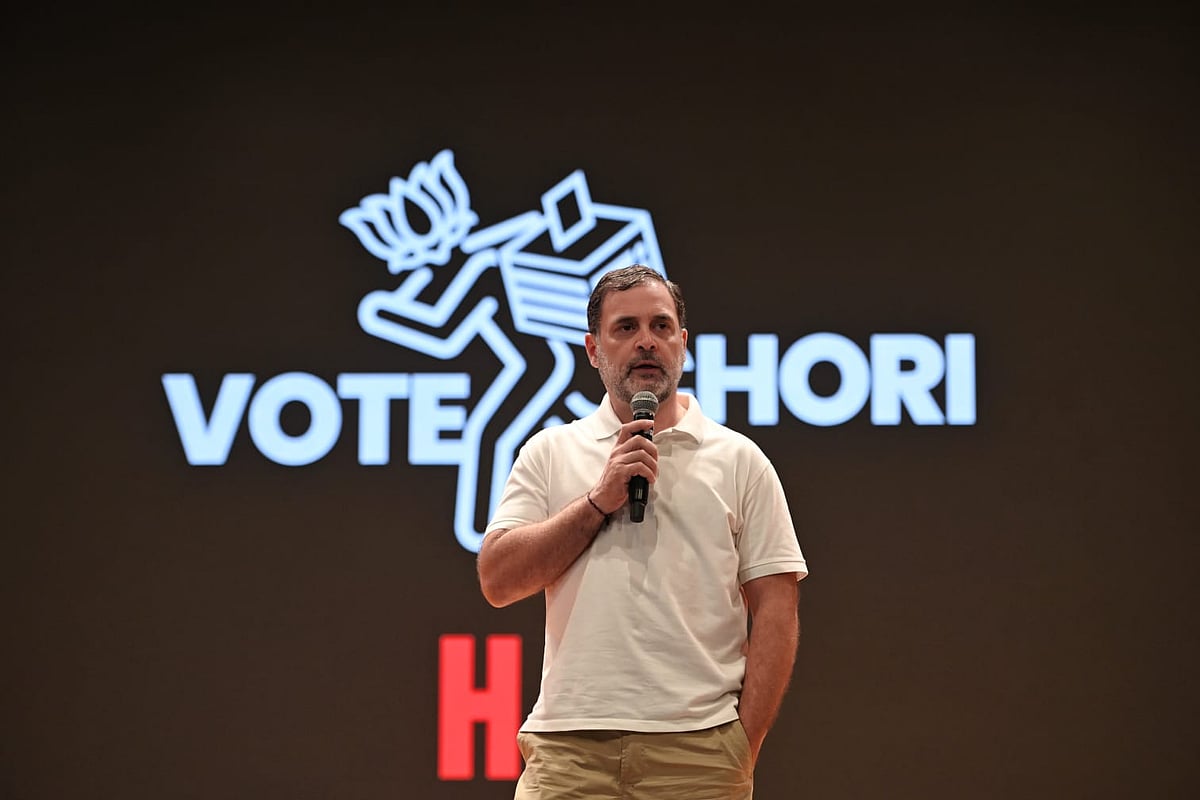 फोटो: विपिन