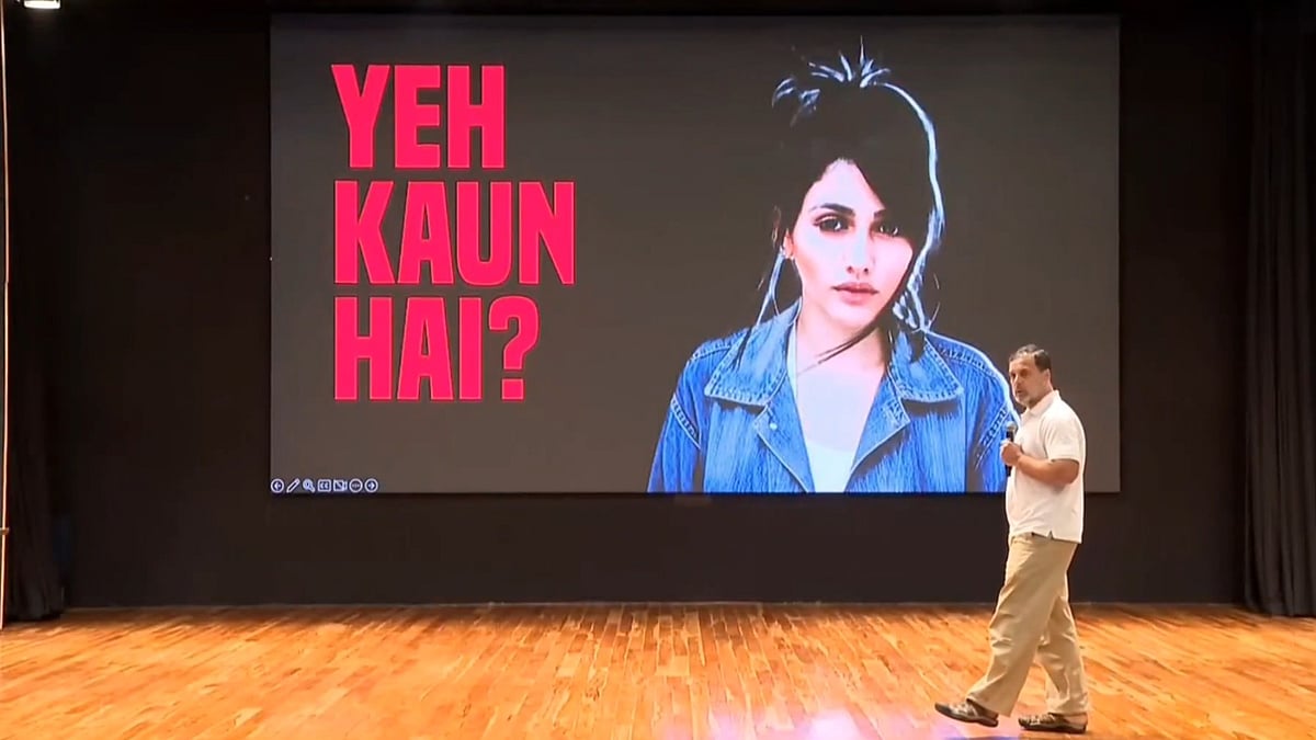 फोटो: सोशल मीडिया