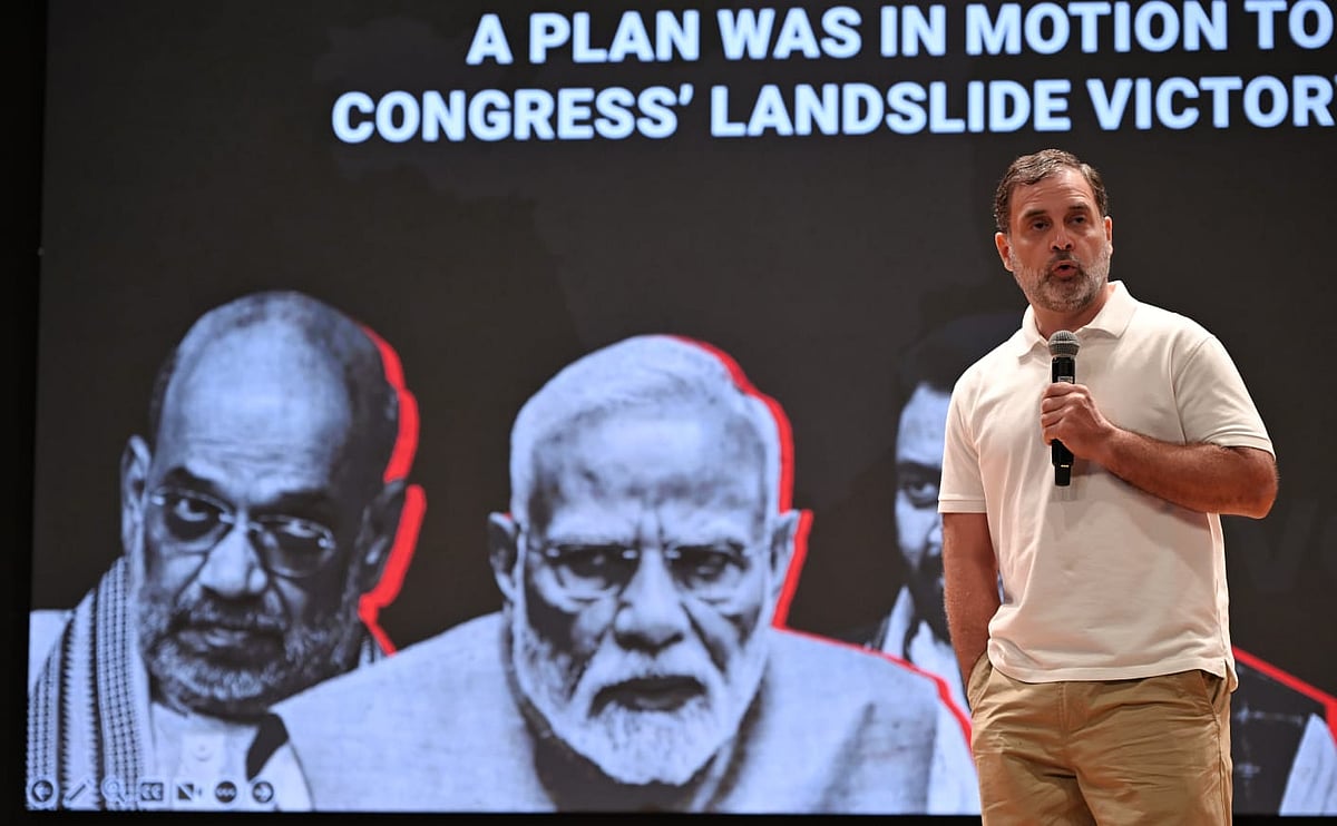 फोटो: विपिन