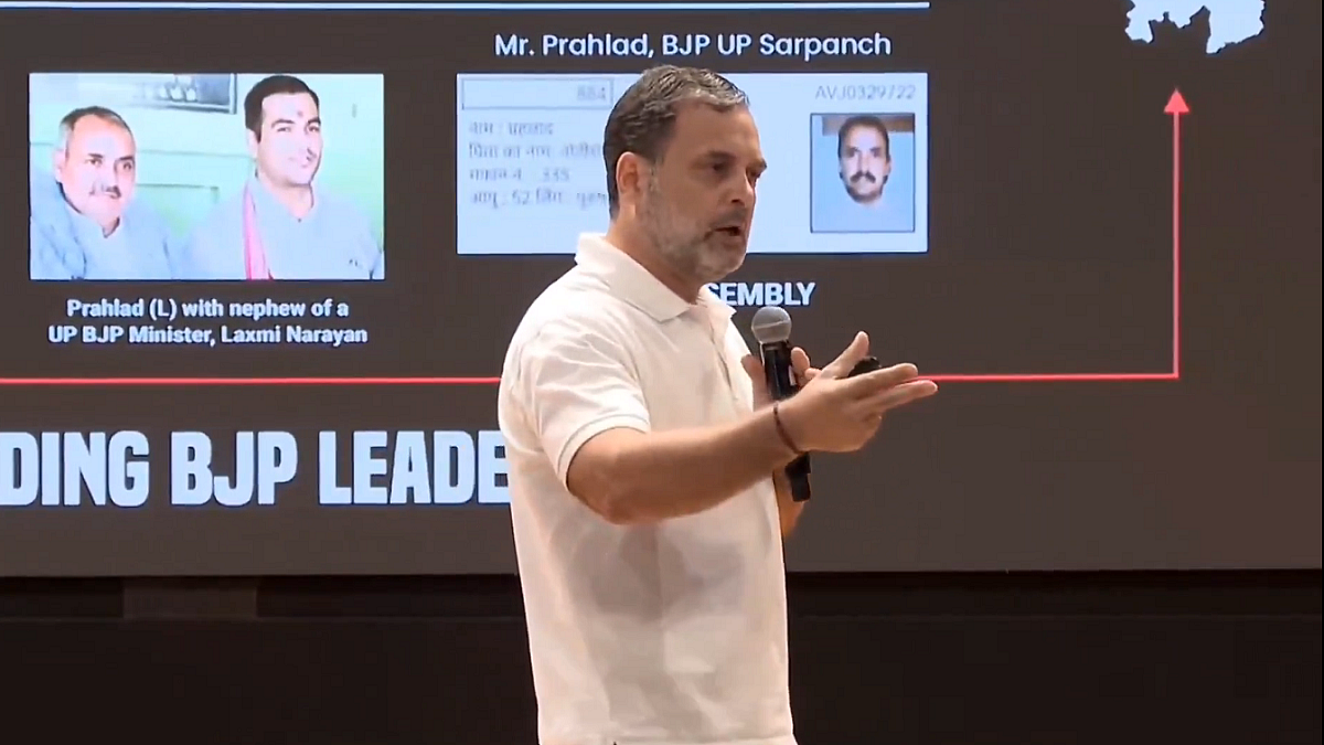 फोटो: सोशल मीडिया