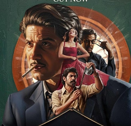 सिनेजीवन: शिल्पा की कंपनी के चार पूर्व कर्मचारियों को समन और जैकी श्रॉफ ने संजीव कुमार को दी भावुक श्रद्धांजलि