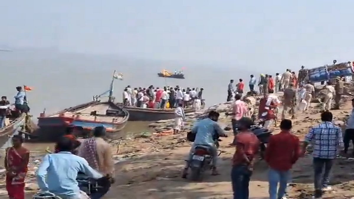 फोटो: सोशल मीडिया