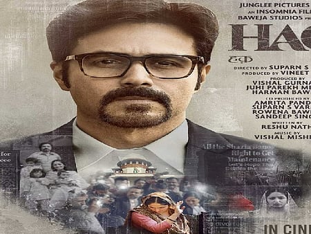 सिनेजीवन: विक्की-कैट के घर आया नन्हा राजकुमार और जानी का 'अप्सरा 2' गाना रिलीज