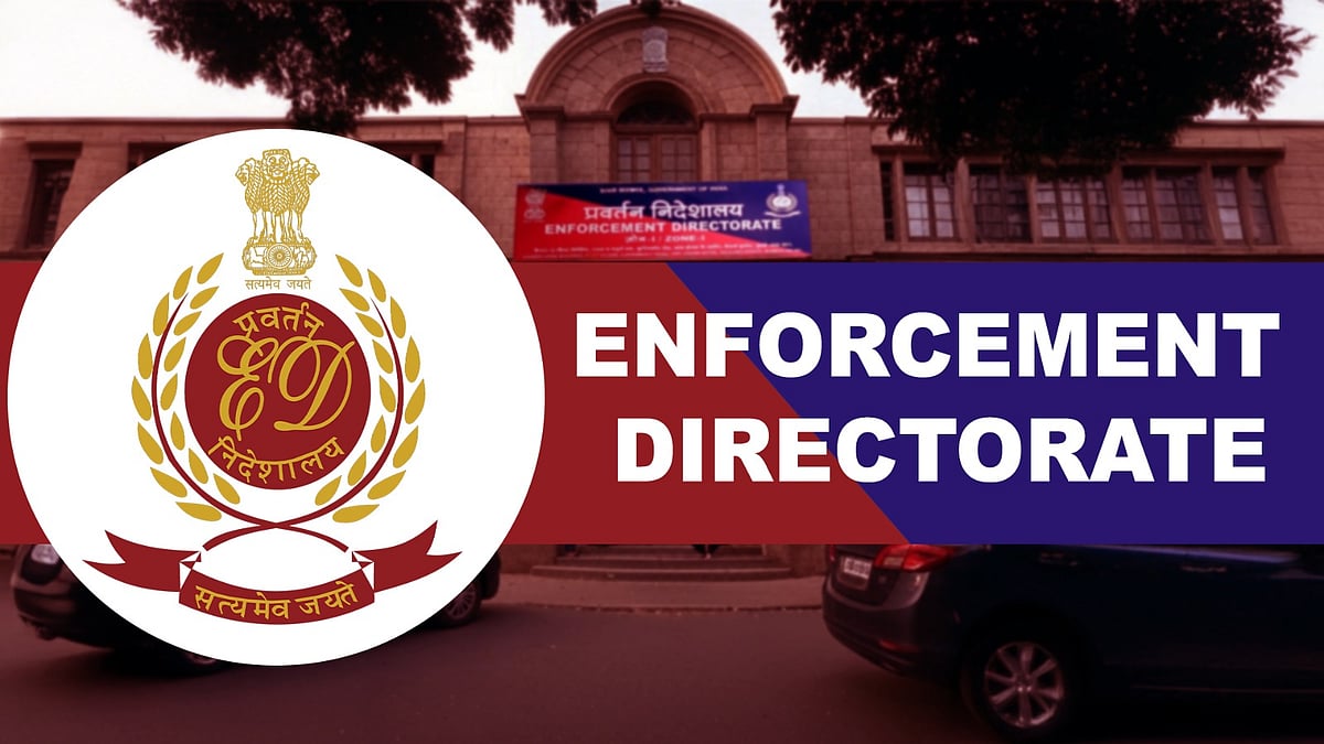 फर्जी बैंक गारंटी घोटाले में ईडी की तीसरी गिरफ्तारी, जानें क्या है मामला 