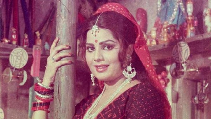 फोटो: सोशल मीडिया